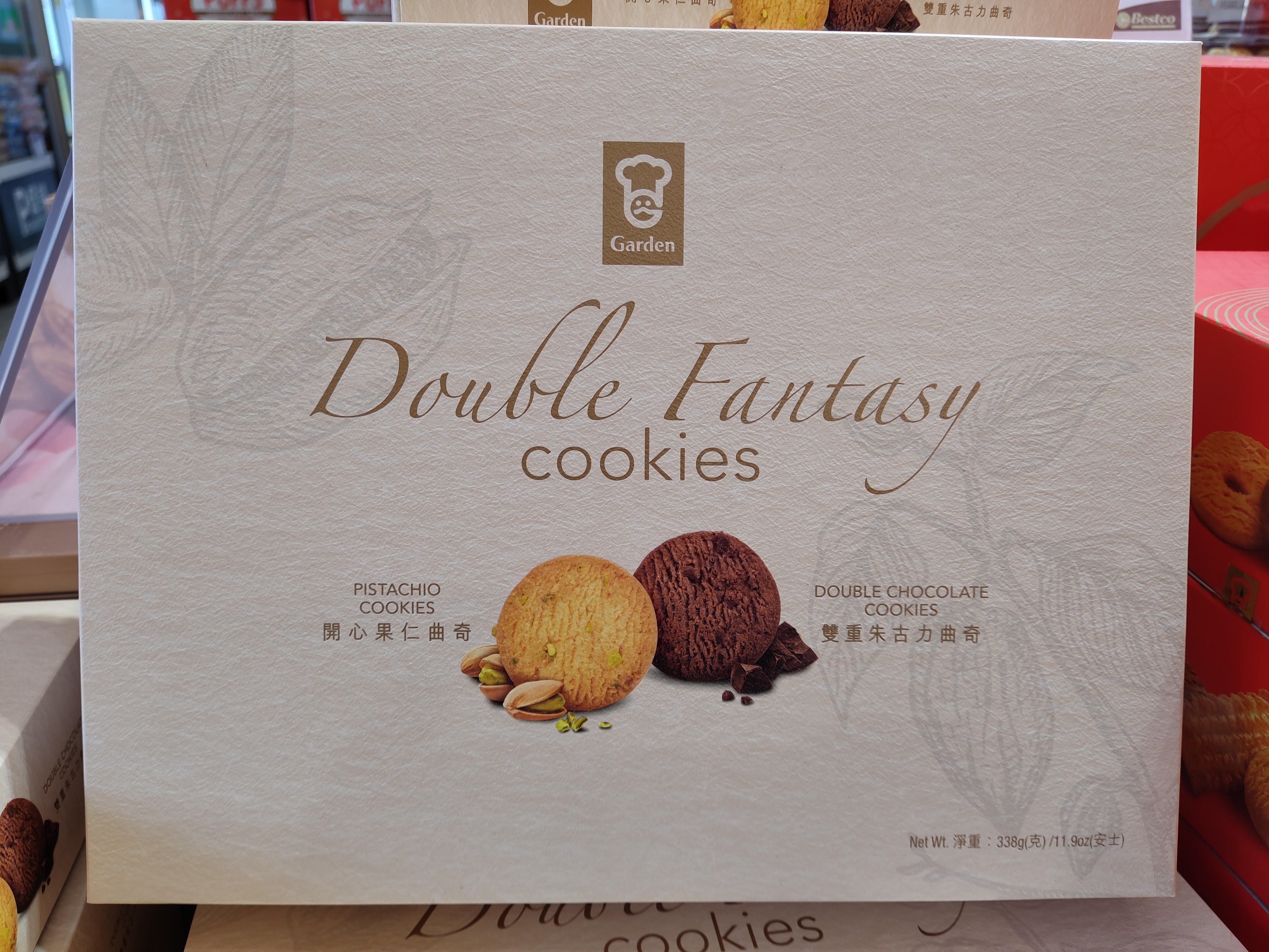 garden-double-fantasy-cookies