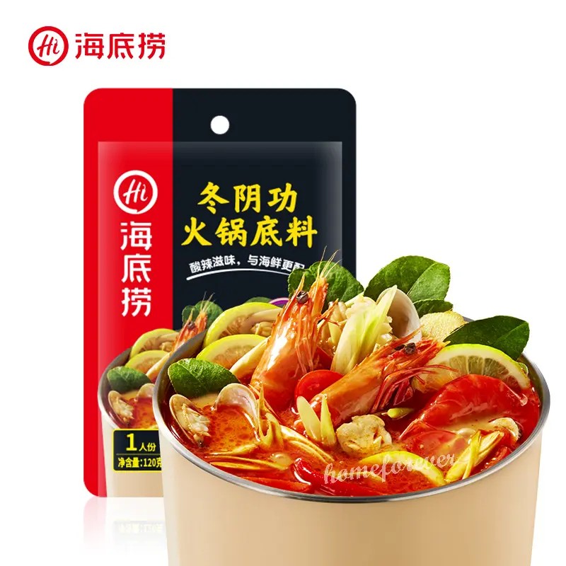 haidilao-tom-yum-goong-hot-pot-soup