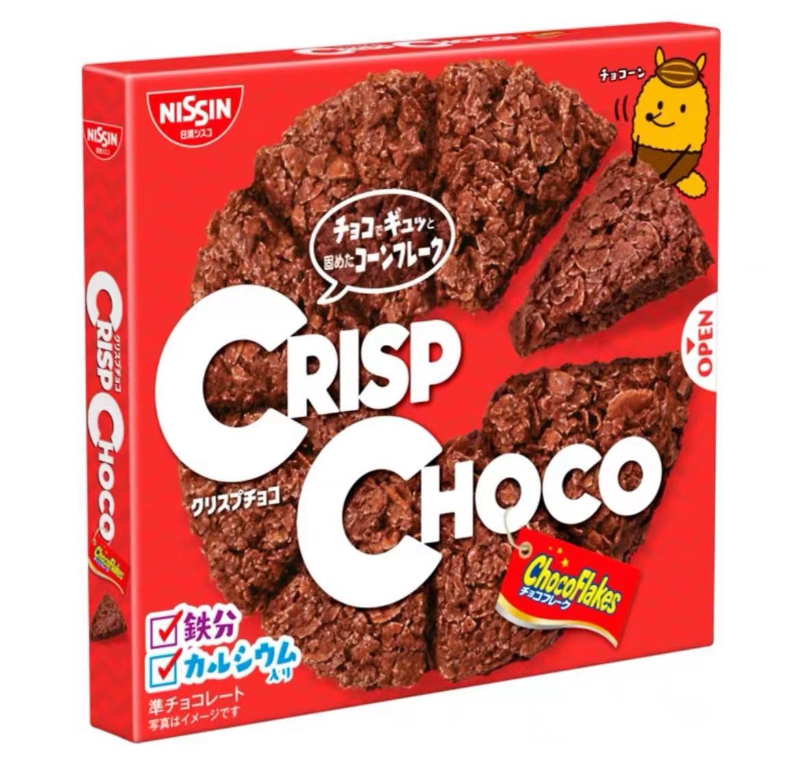 nissin-crisp-chocolate-pizza