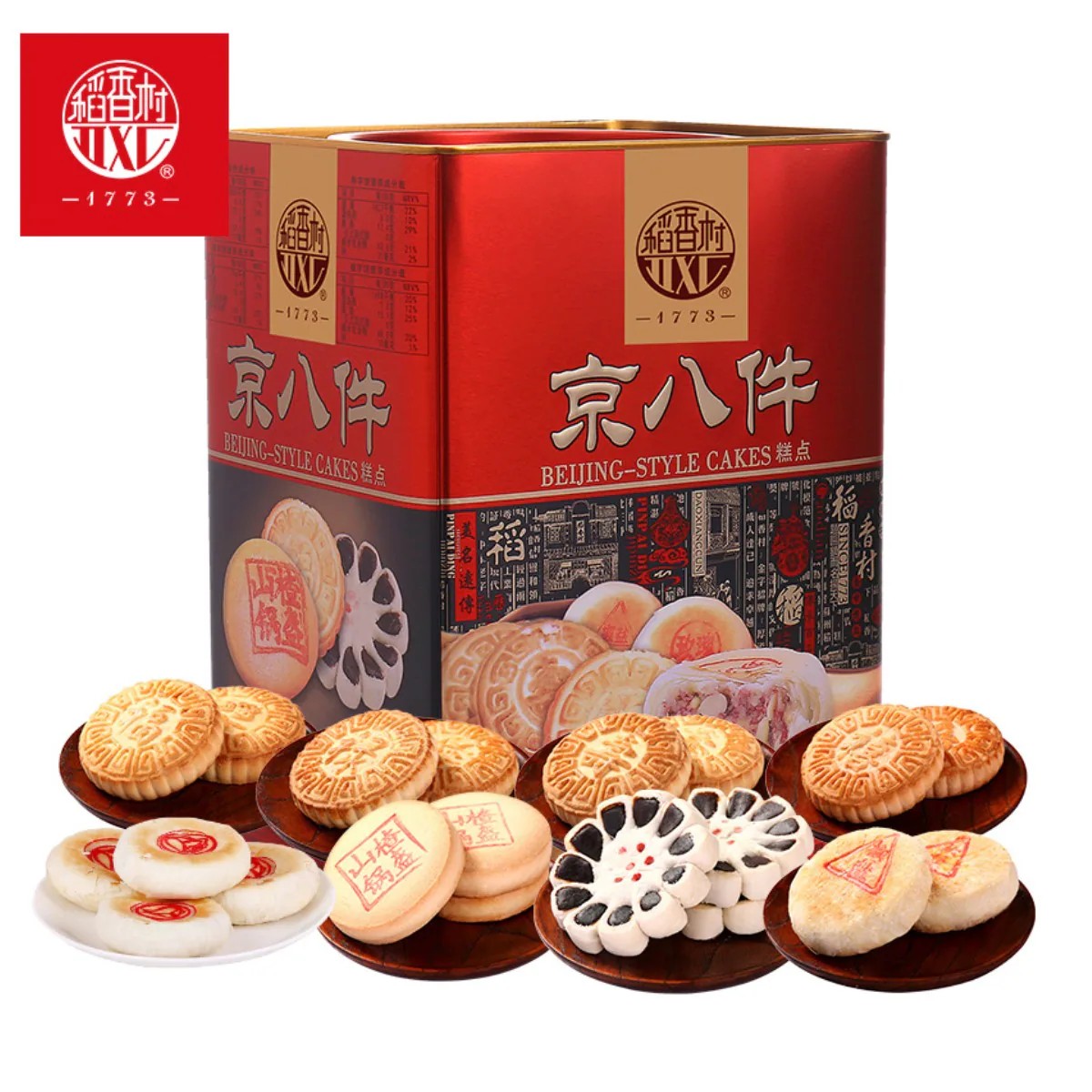 dxc-beijing-style-assorted-cake-new-year