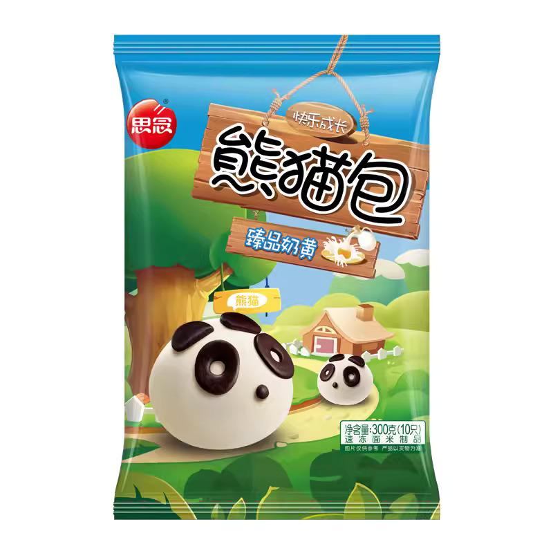 synear-panda-custard-bun