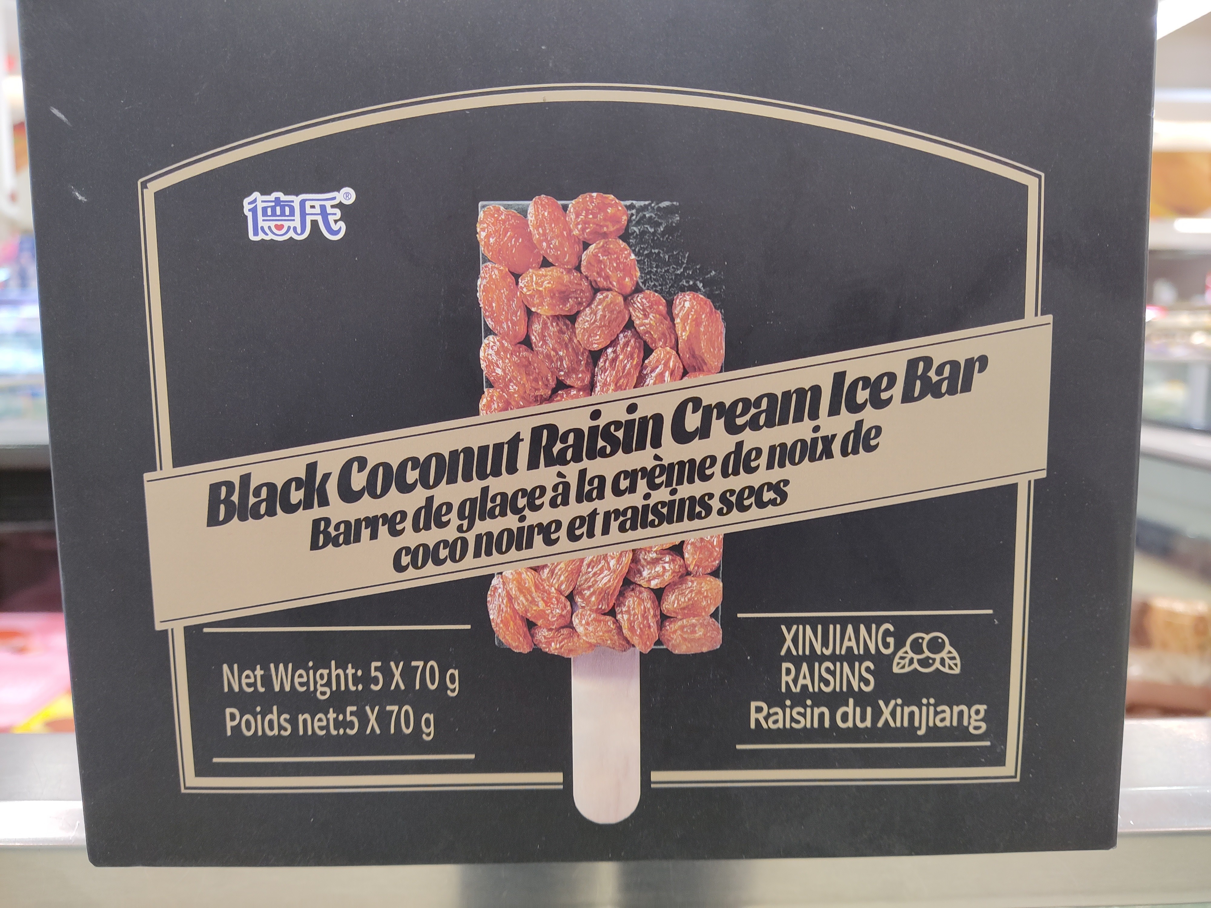 deshi-coconut-raisin-cream-ice-bar