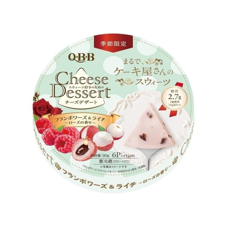 qbb-cheese-dessert-raspberry-lychee