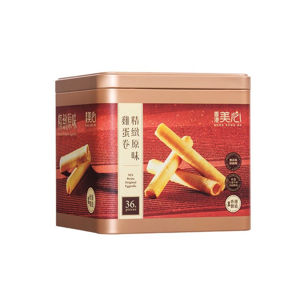 hong-kong-mx-petite-egg-rolls