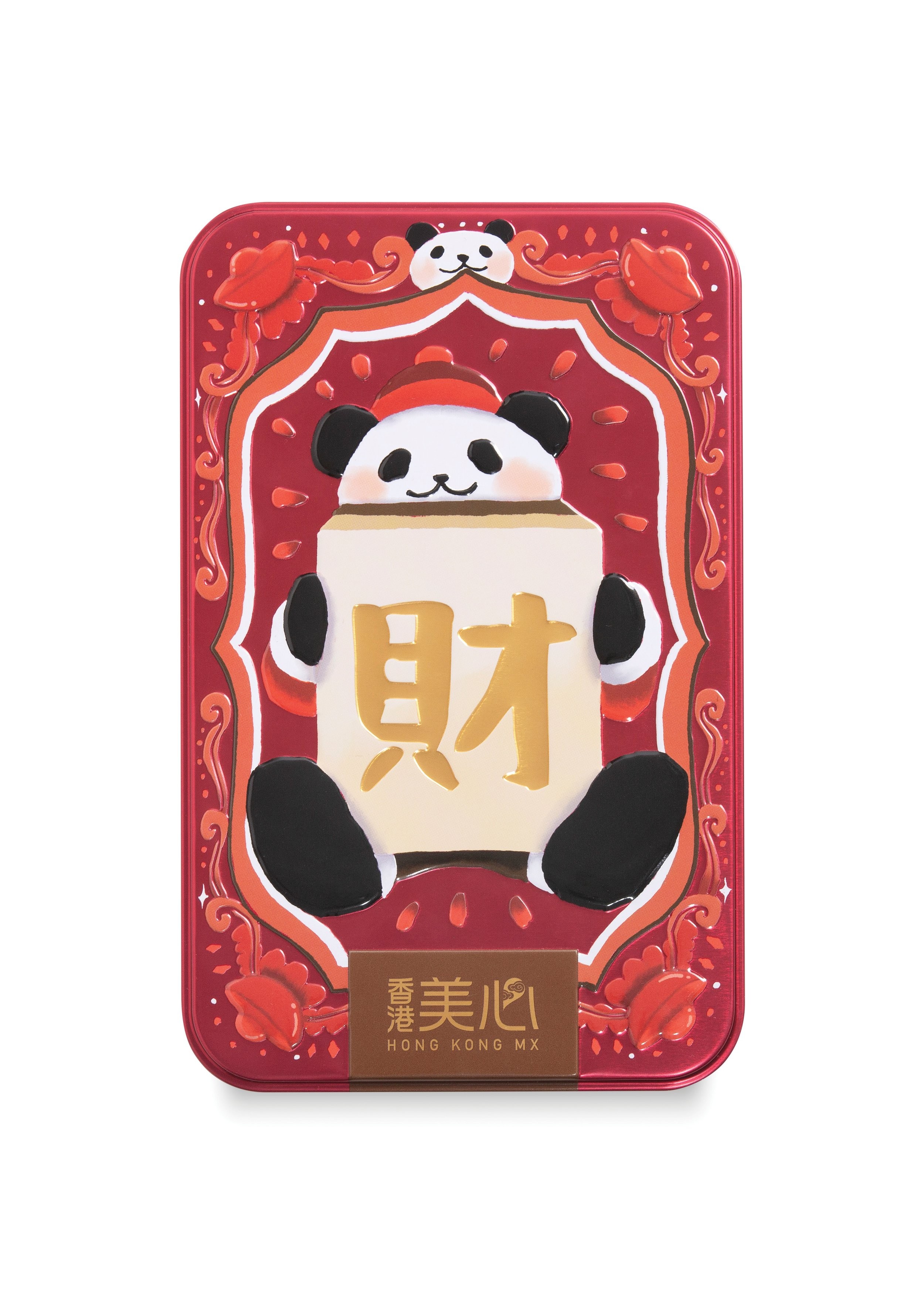 mx-fine-goods-pastries-gift-box