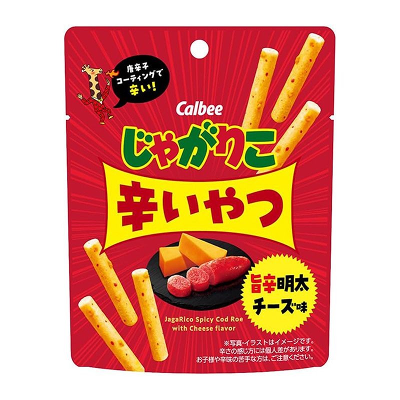 calbee-jagariko-spicy-mentaiko-cheese-flavor-chips