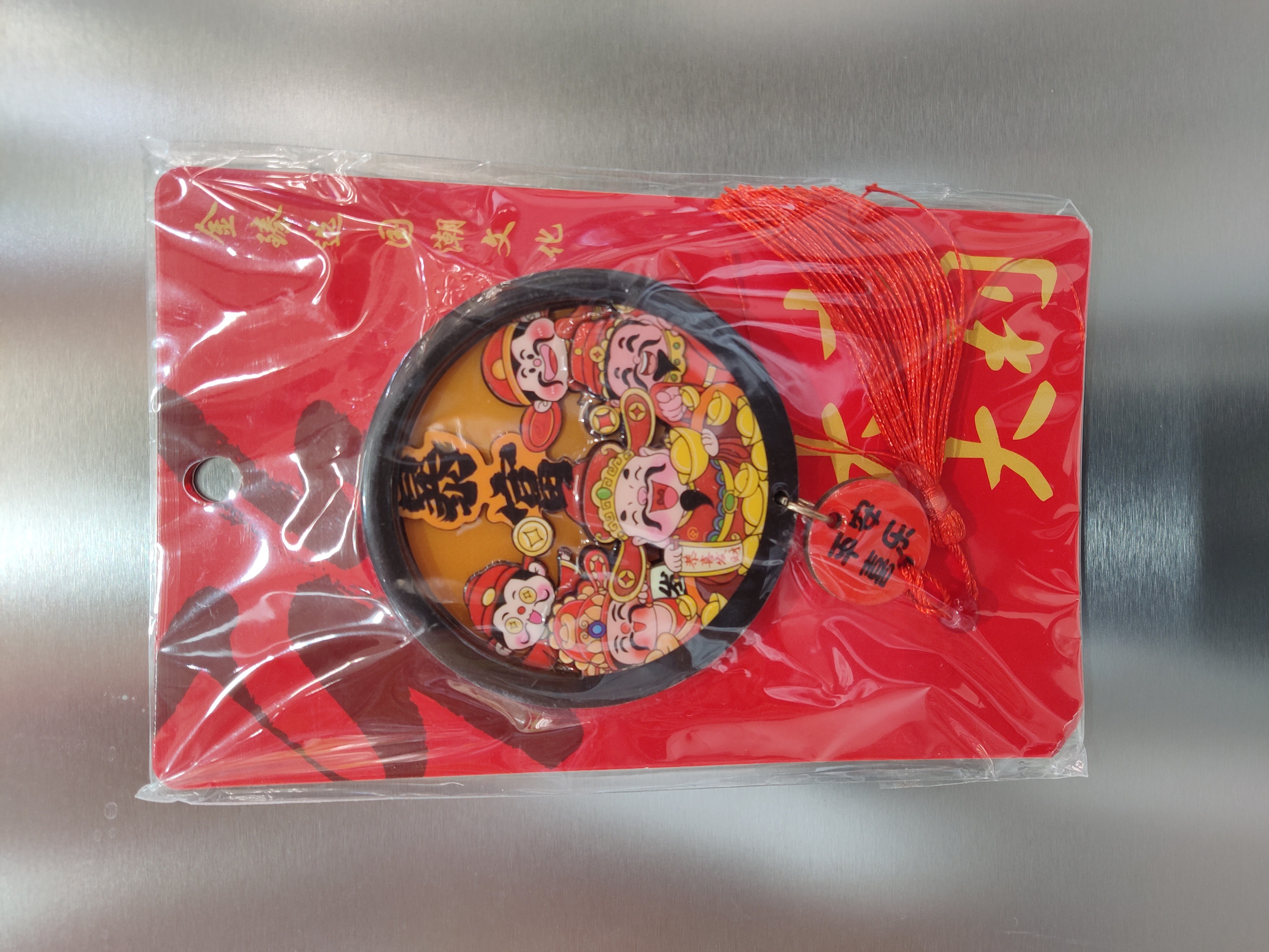chinese-new-year-ornament
