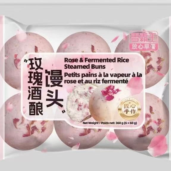frozen-rose-fermented-rice-steamed-buns