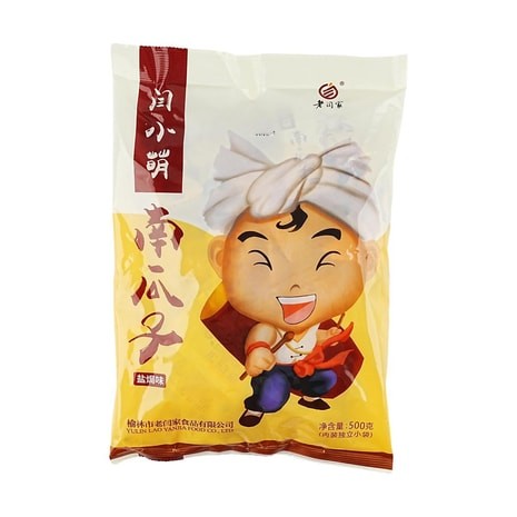 pumpkin-seeds-tastysalt