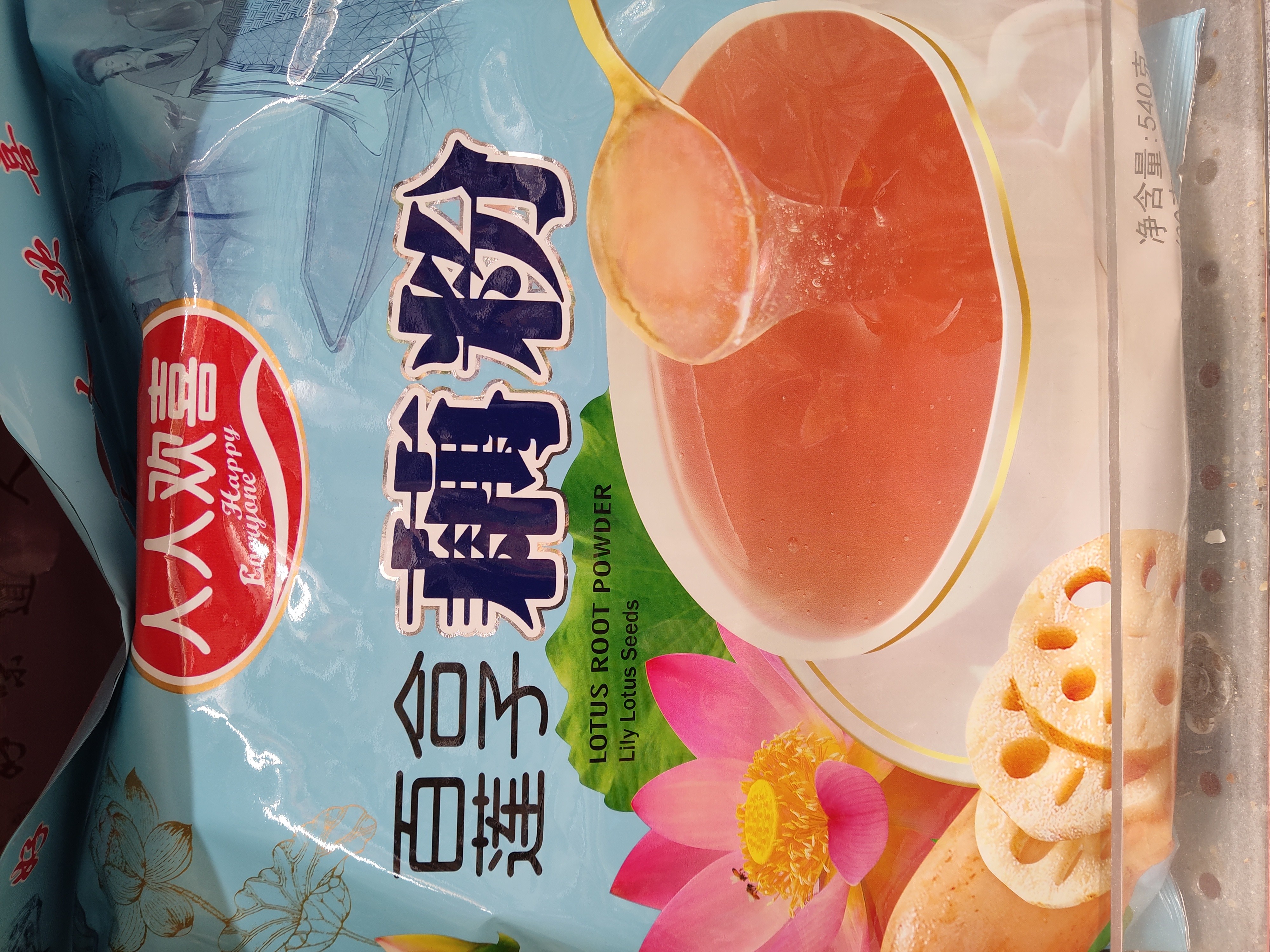 lotus-root-powderlily-lotus-seed