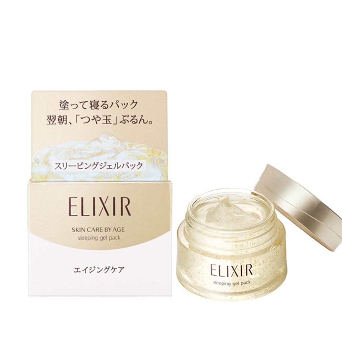 shiseido-elixir-superieur-sleeping-gel-pack-105g