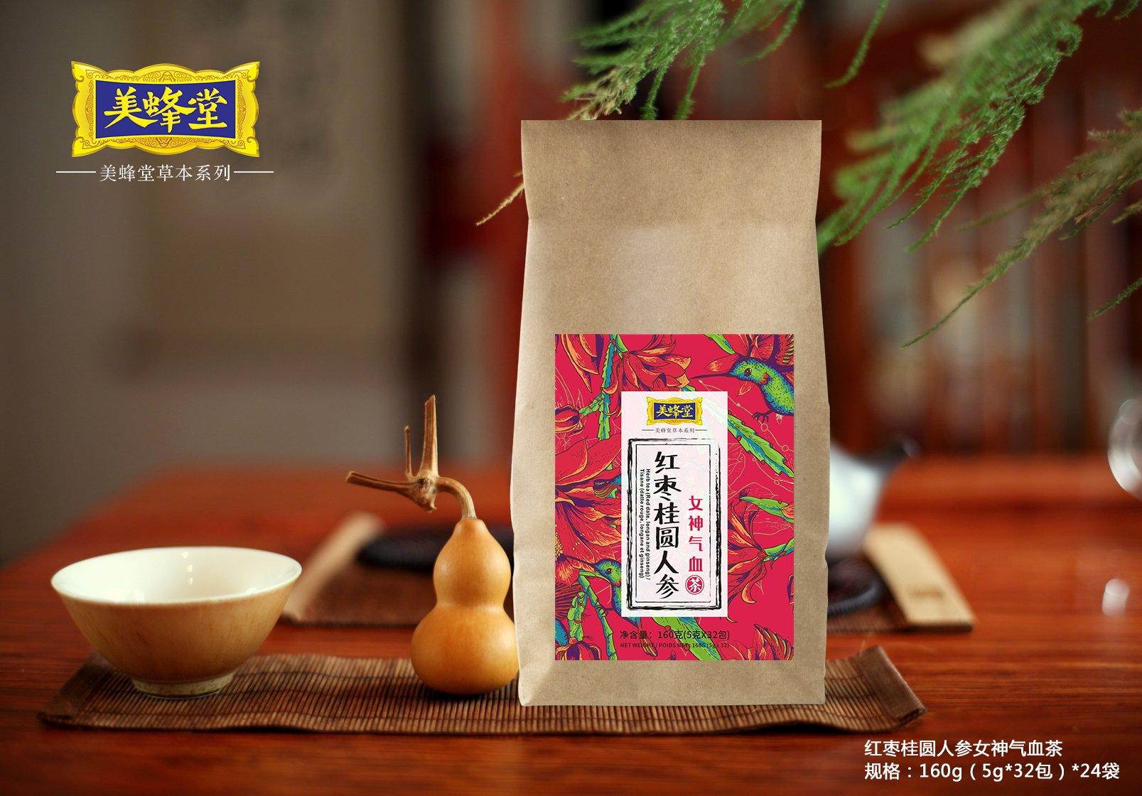 herb-tea-red-date-longan-and-ginseng