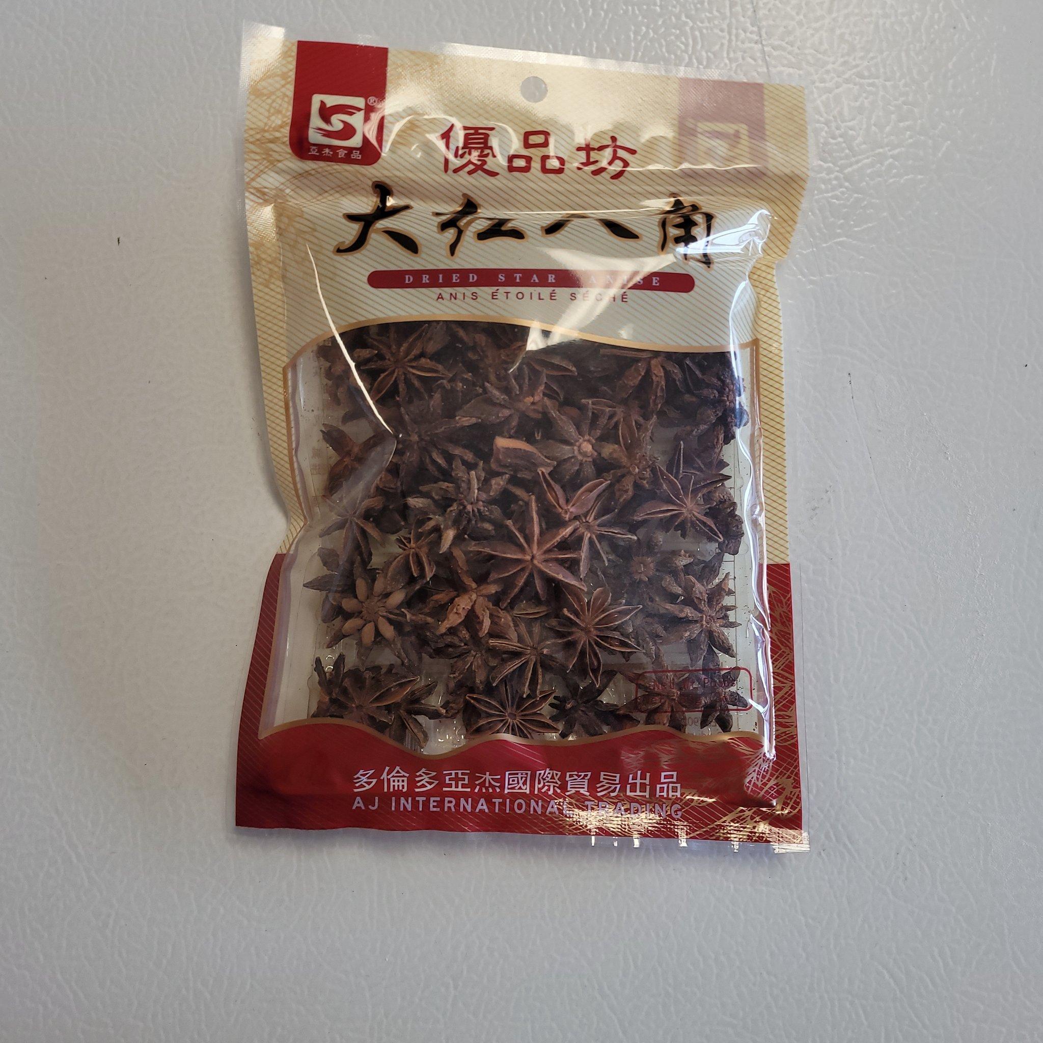 aj-dried-star-anise