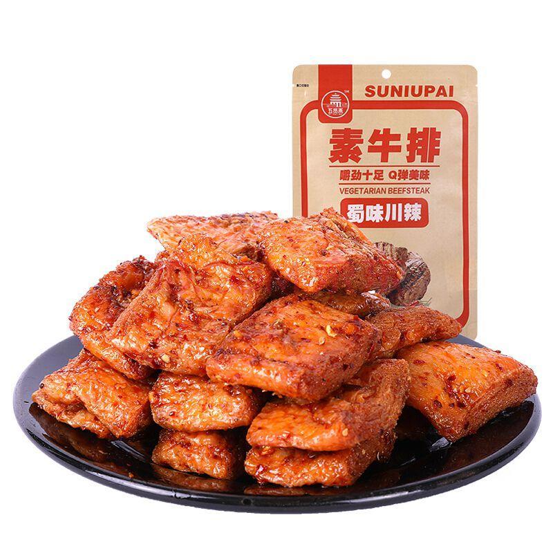 wu-xian-zhai-gluten-steak-spicy-flavor