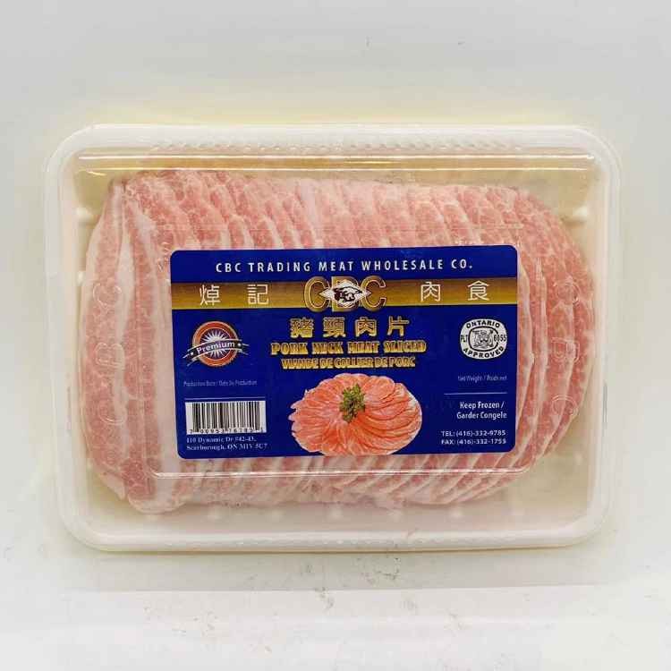 cbc-pork-neck-meat-sliced