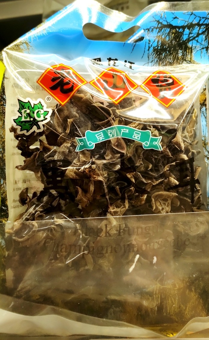 eg-black-fungus