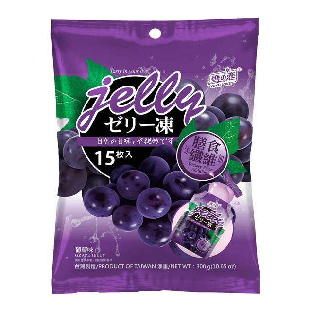 ojuicy-fruit-jelly-grape-flavor