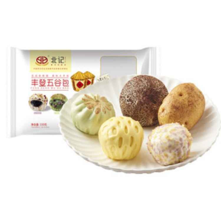 beiji-health-bun-series