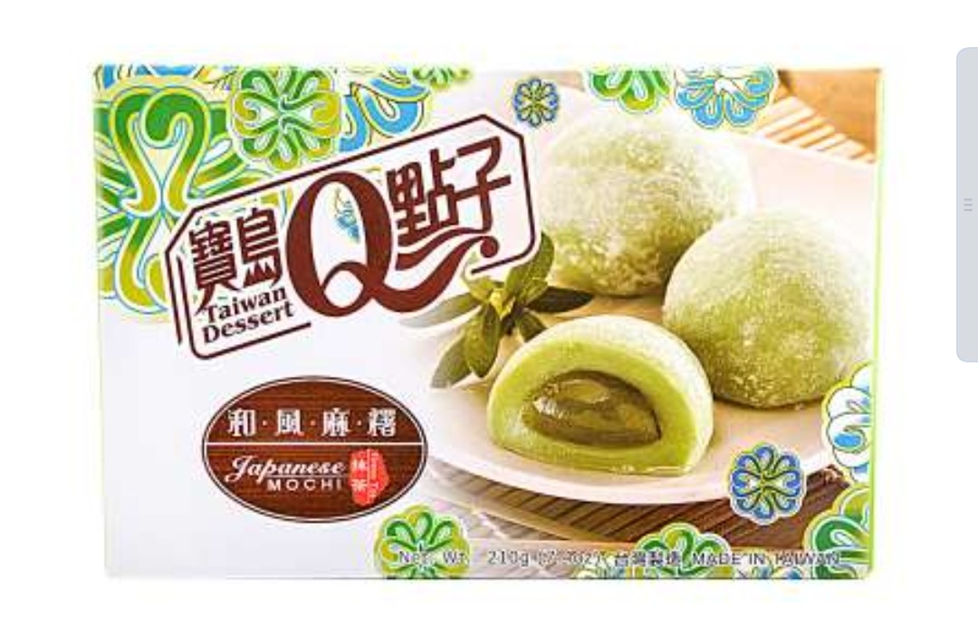 taiwan-dessert-green-tea-mochi