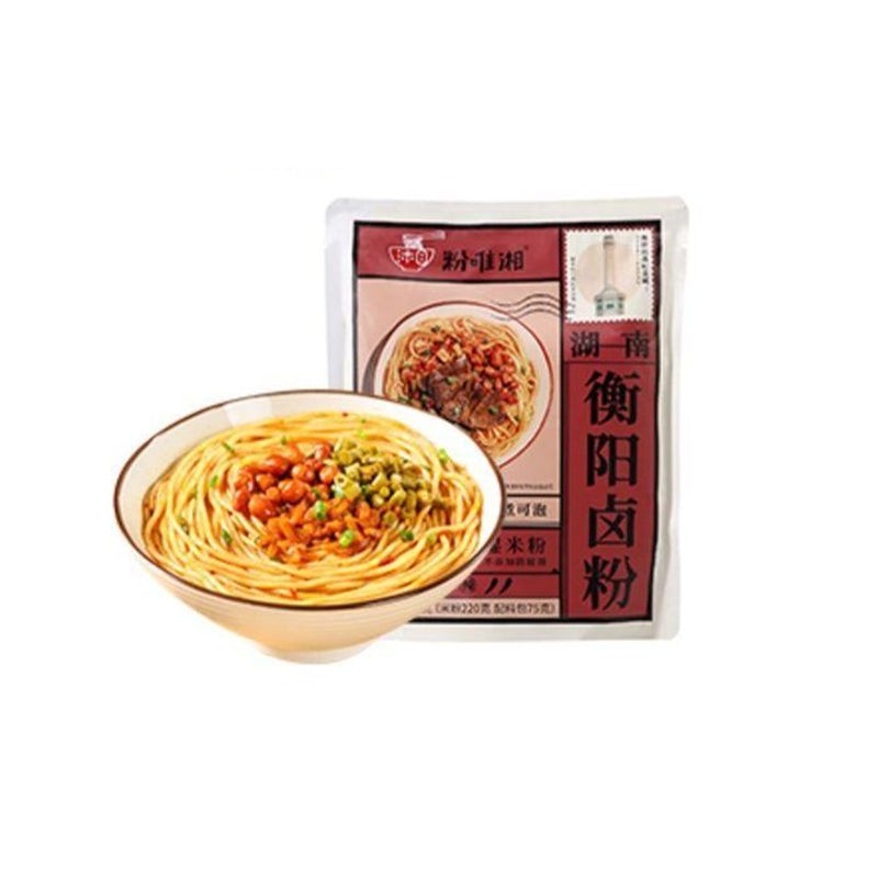 fwx-hengyang-rice-noodles