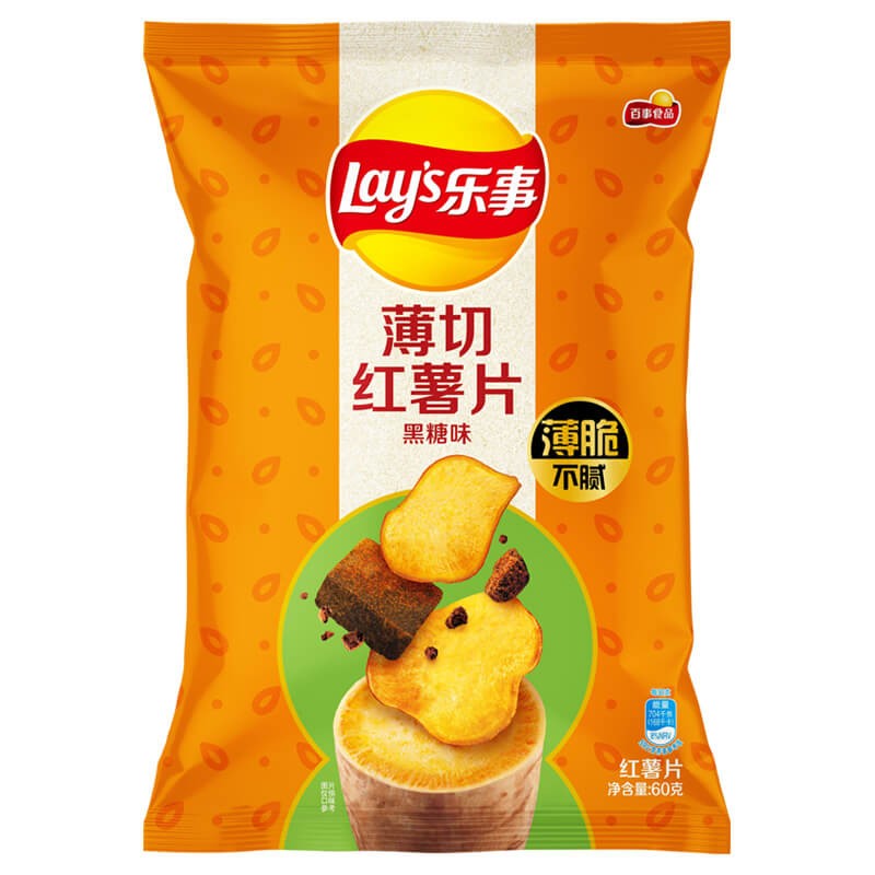 lays-sweet-potato-chips-brown-sugar