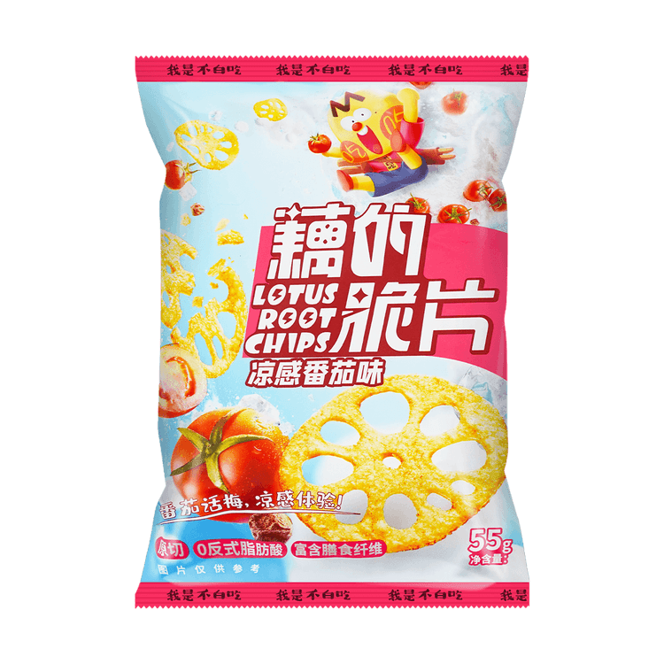 lotus-root-chips-tomato-flavor