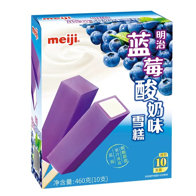 meiji-blueberry-juice-yogurt-flavor-ice-bar