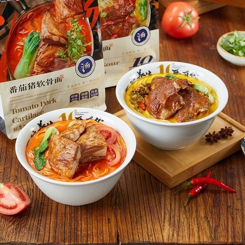 hefu-pork-gristle-noodles-in-tomato-soup