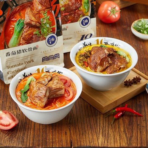 能面小喝食 能面【小喝食】