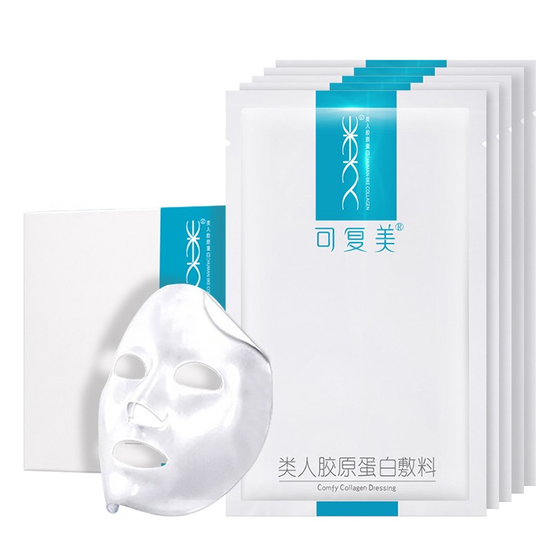 comfy-collagen-dressing-mask