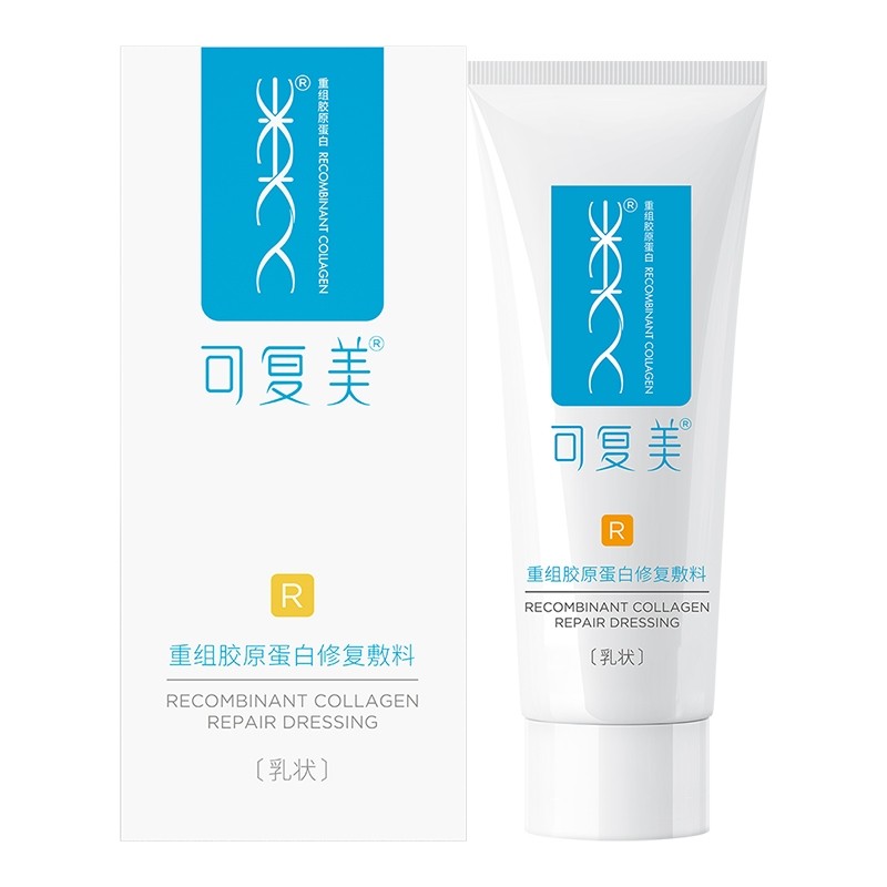 comfy-human-like-collagen-repair-dressing