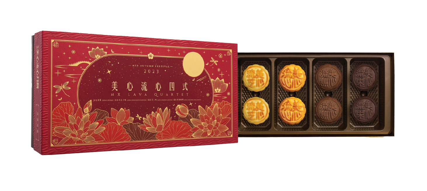 mx-lava-quartet-mooncakes-final-sale