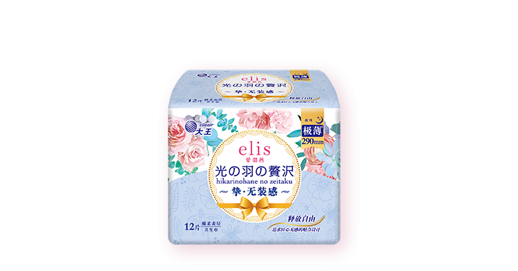 elleair-elis-super-ultra-thin-elleair-elis-super-ultra-thin-bian-sanitary-pads