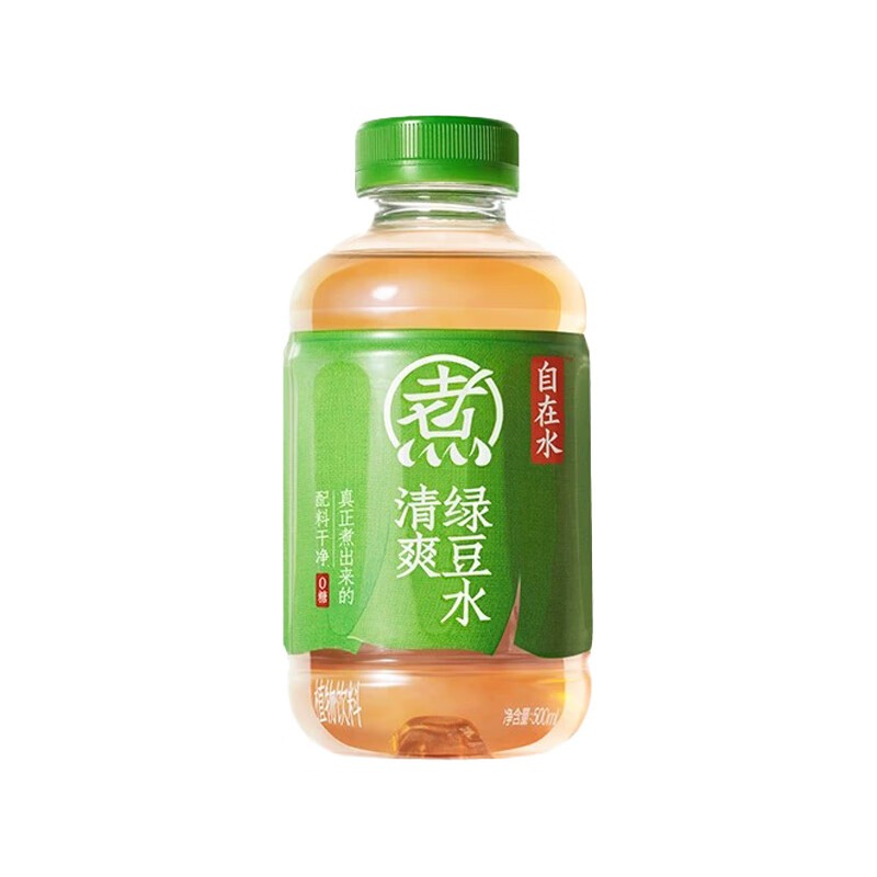 mung-bean-flavour-water