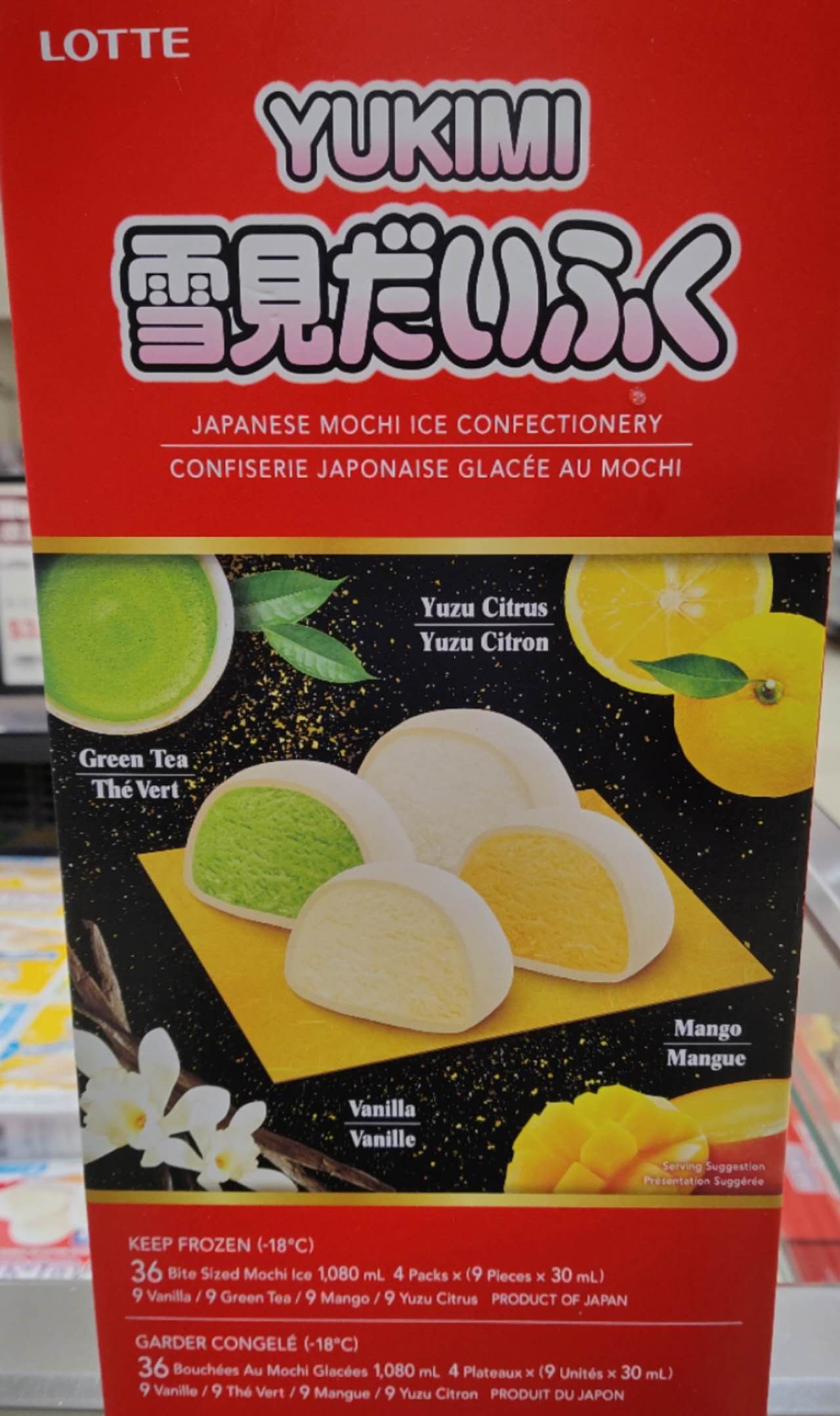 lotte-yukimi-mochi-mixed