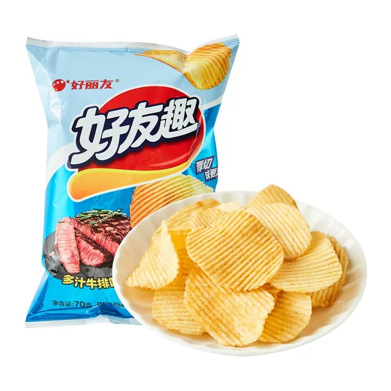 potato-chips-beef-flavor