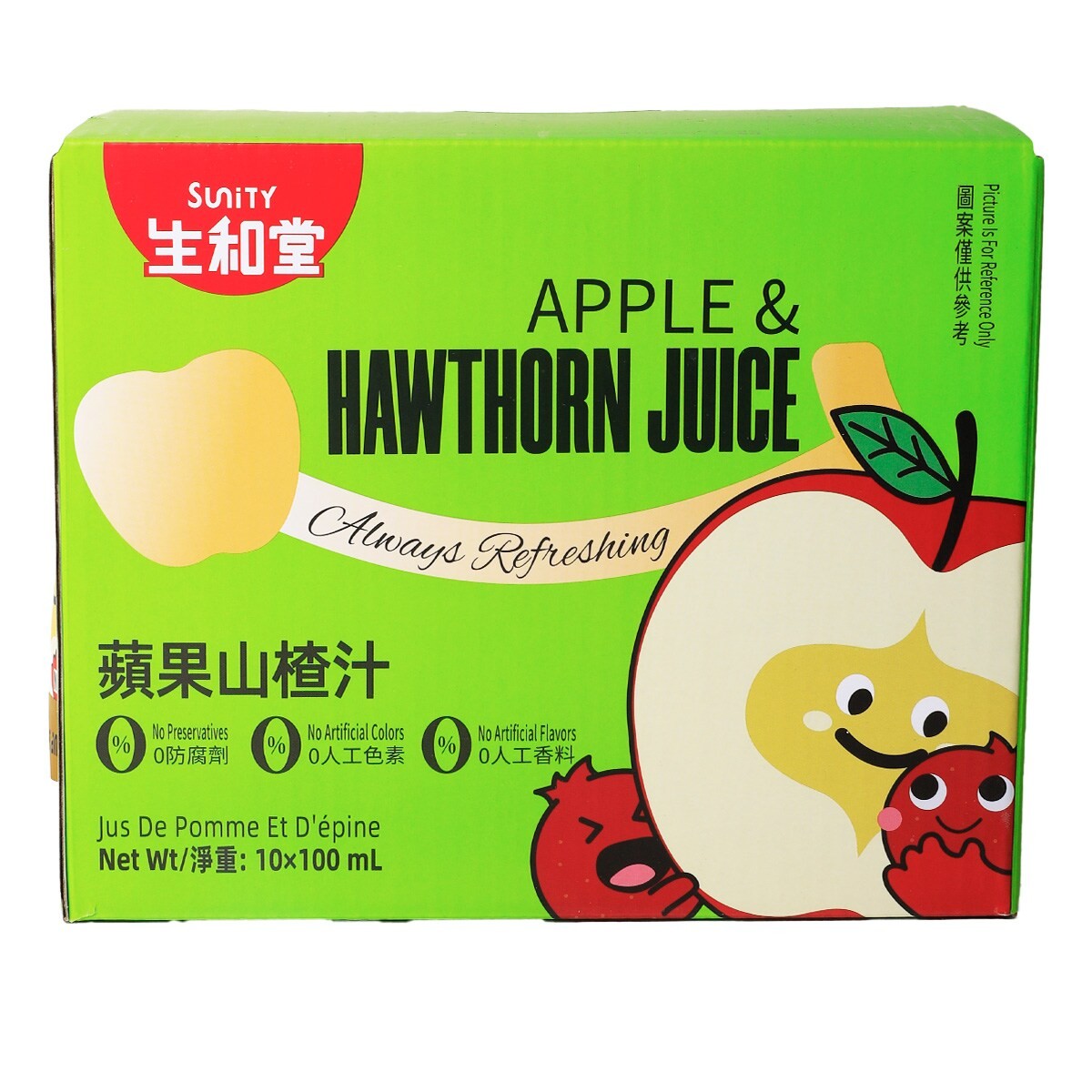 sunity-apple-hawthorne-juice