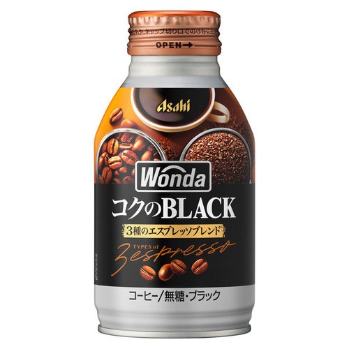 asahi-wanda-extremely-black-coffee-no-sugar