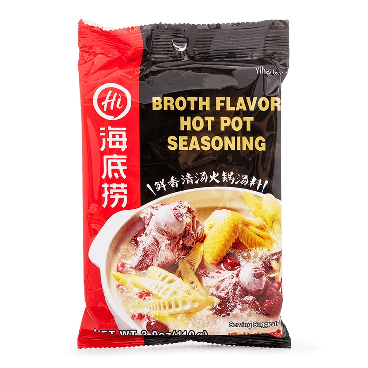 haidilao-hot-pot-seasoning-soup-base
