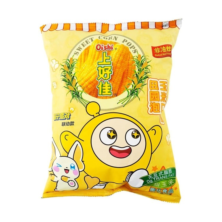 oishi-sweet-corn-popscorn