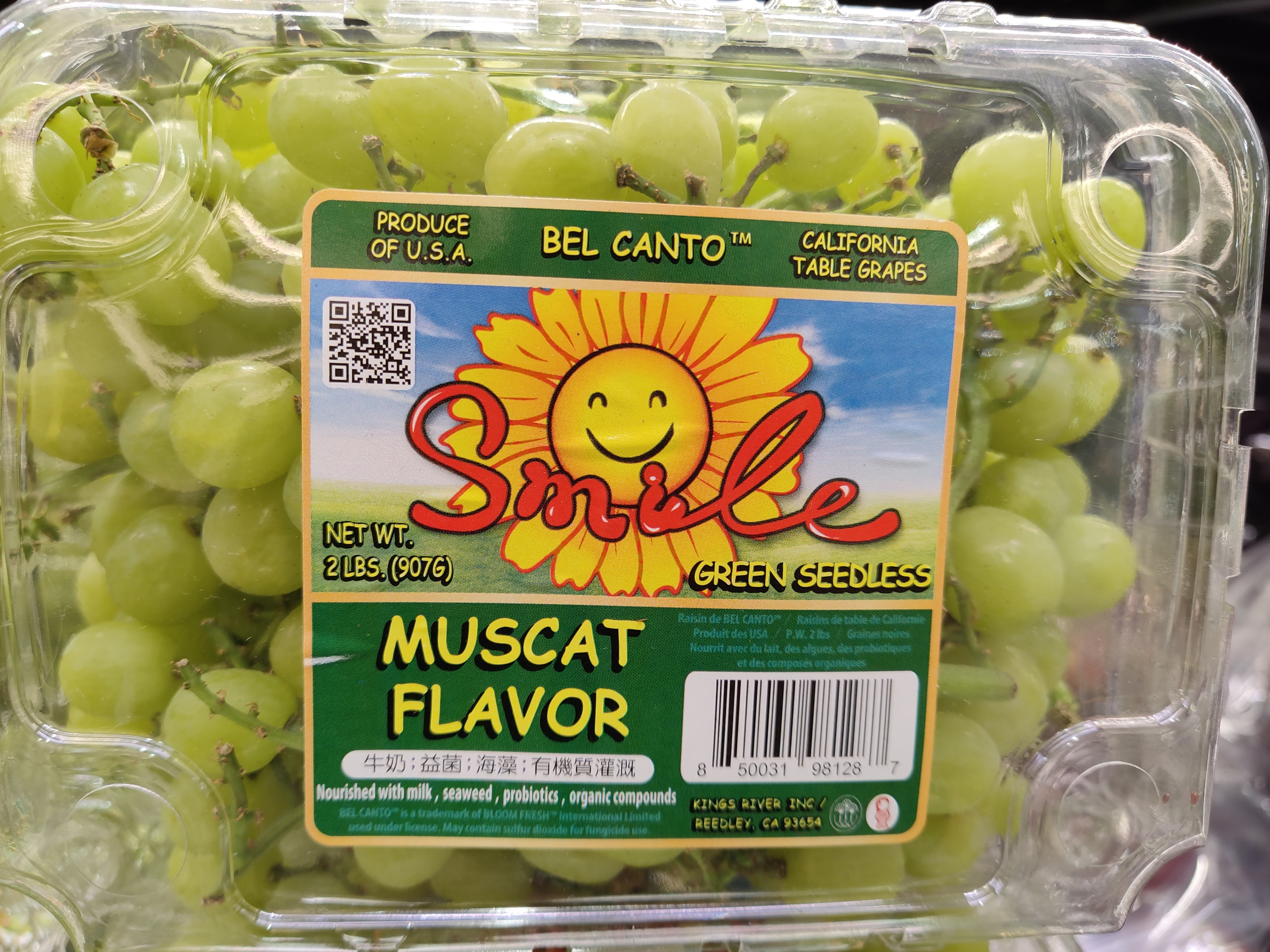 smile-mudcat-flavor-green-seedless