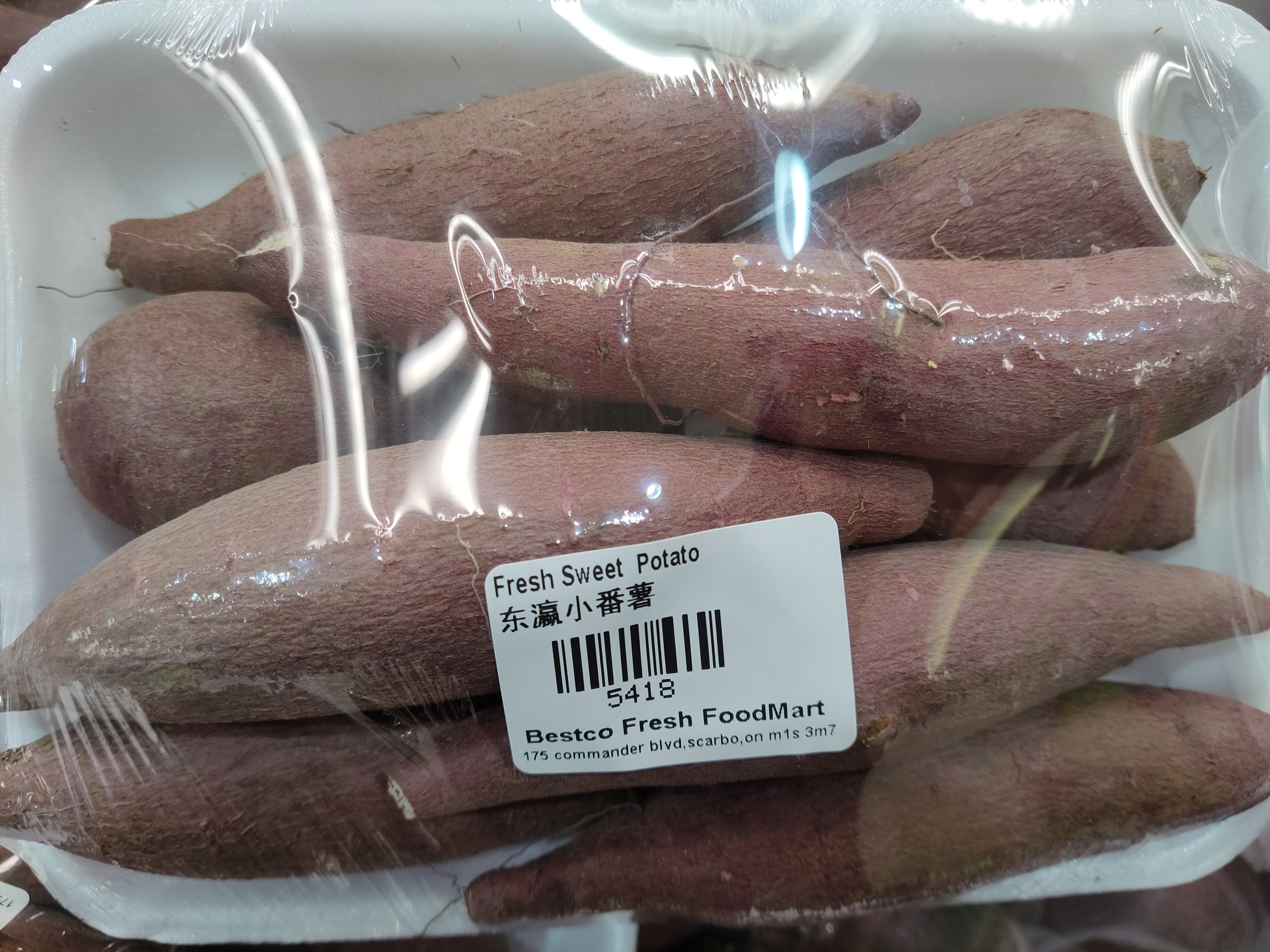 small-oriental-yam-pack