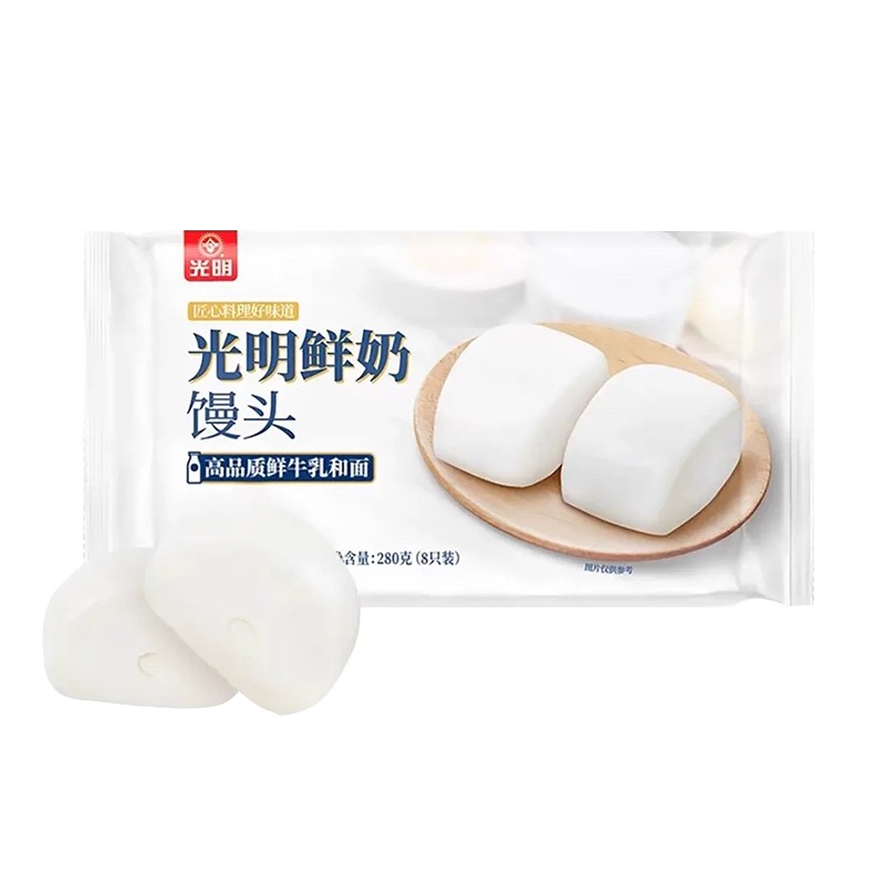 guangming-milk-mantou