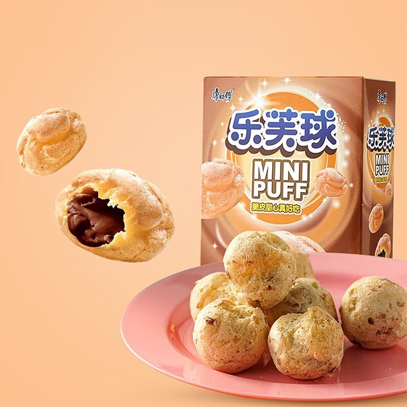 master-kong-love-ball-chocolate-flavor