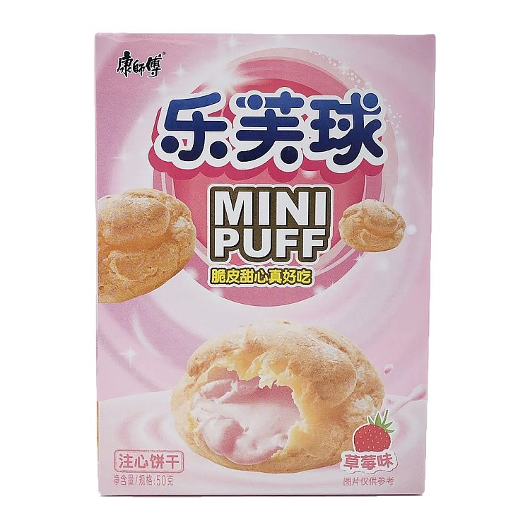 master-kong-love-ball-strawberry-flavor