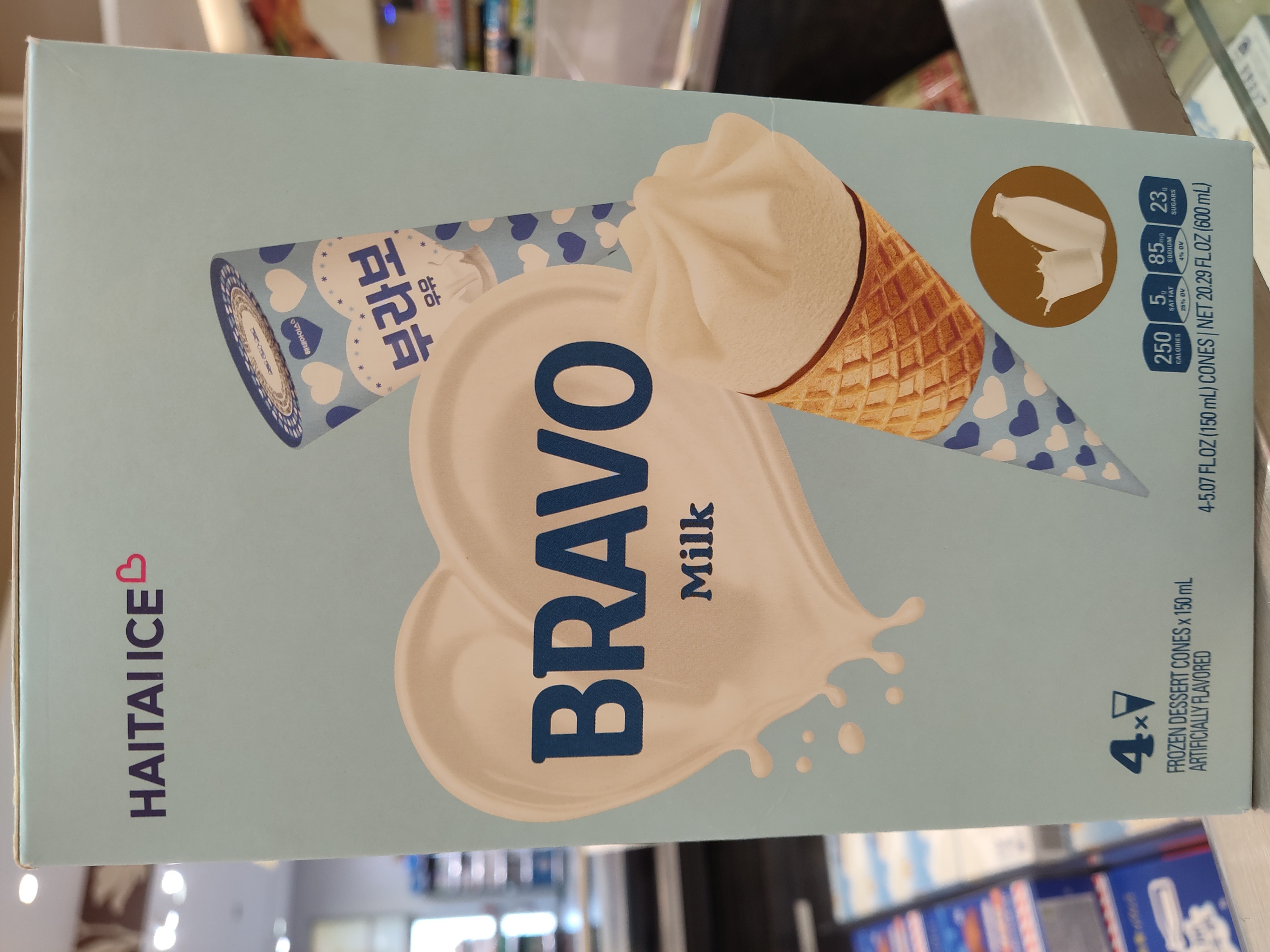 haitai-bravo-ice-cone-milk