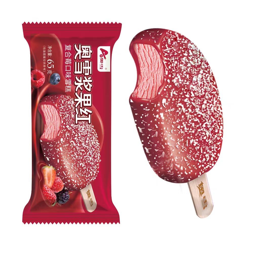ao-xue-popsicles-berry-flavor