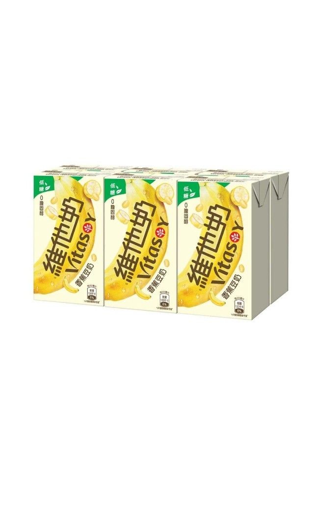 vita-banana-flavoured-soy-drink