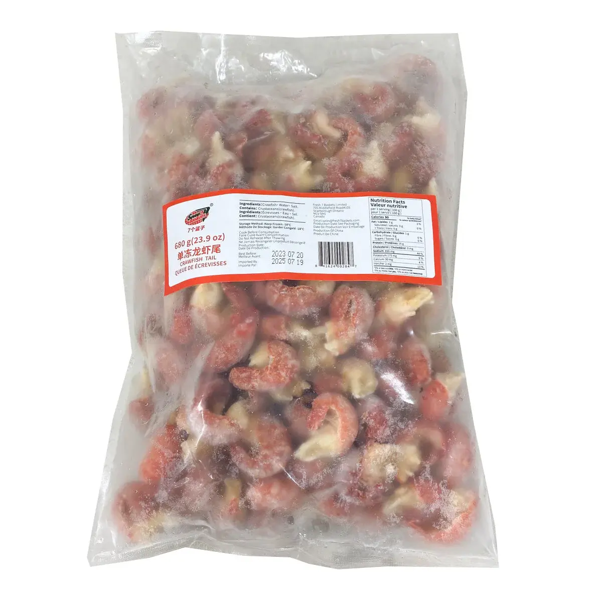 sb-cooked-crawfish-tails