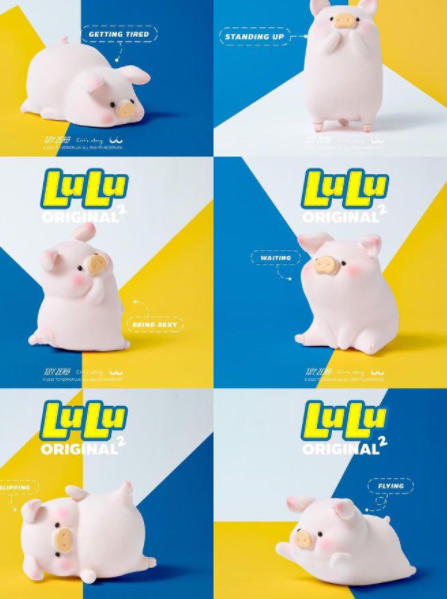 lulu-random